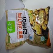 picked_1792267570986.jpg