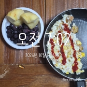 picked_1792303128089.jpg