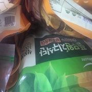 picked_1792298151357.jpg