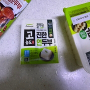 IMG_8834.jpeg
