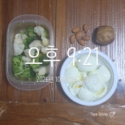 picked_1792303144451.jpg