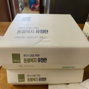 IMG_8203.jpeg