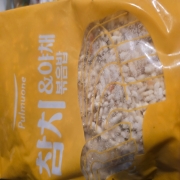 original_1792306469621.jpg