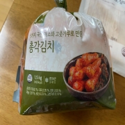 IMG_8209.jpeg