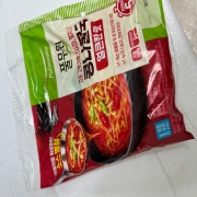 IMG_3856.jpeg