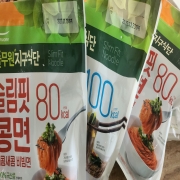 picked_1792316417343.jpg