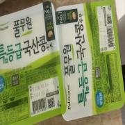 picked_1792316327647.jpg