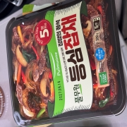 IMG_3868.jpeg