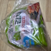 picked_1792360041096.jpg