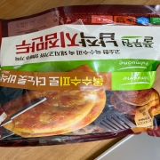 IMG_0263.jpeg