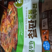 picked_1792360327448.jpg