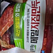 picked_1792360209494.jpg