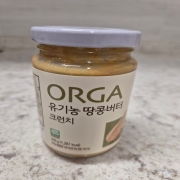 땅콩버터.jpg