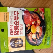 IMG_0265.jpeg