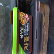 original_1792377843714.jpg
