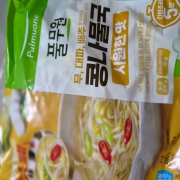 picked_1792360169658.jpg