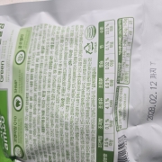 picked_1792405179694.jpg