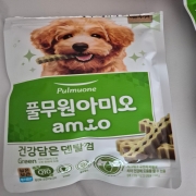 그린껌.jpg