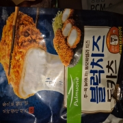 picked_1792395671109.jpg