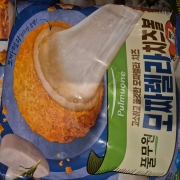 picked_1792395617007.jpg