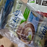 picked_1792359972618.jpg