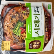 IMG_0266.jpeg