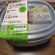 picked_1792385605743.jpg
