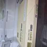 original_1792390652417.jpg