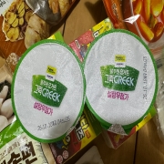 IMG_5963.jpeg