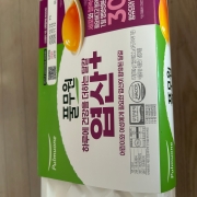 IMG_6480.jpeg