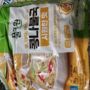picked_1792505833067.jpg