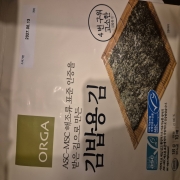 picked_1792475376459.jpg