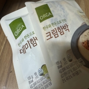 IMG_4086.jpeg