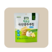 picked_1792506095316.png