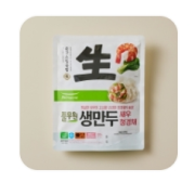 picked_1792506503281.png