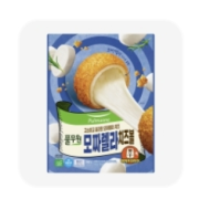 picked_1792506542547.png