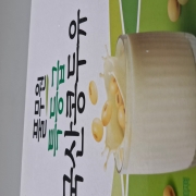 picked_1792483050818.jpg