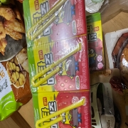 IMG_5962.jpeg