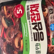 IMG_6466.jpeg