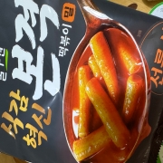 IMG_5967.jpeg