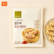 picked_1792498721007.jpg
