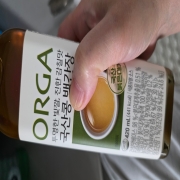 original_1792472284894.jpg
