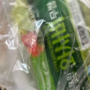 IMG_6474.jpeg