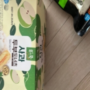 IMG_6471.jpeg