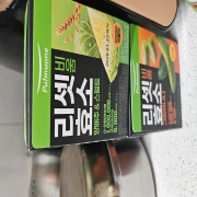 picked_1792506449280.jpg