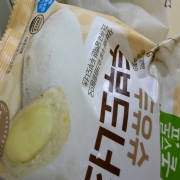 IMG_5179.jpeg