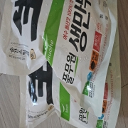 picked_1792506154510.jpg