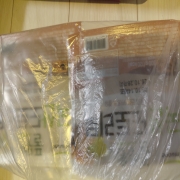 picked_1792489520013.jpg