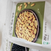 picked_1792457435615.jpg