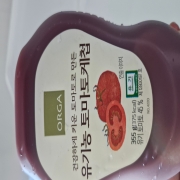 picked_1792483011999.jpg
